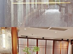 -康逸居·始于2002(海安店)