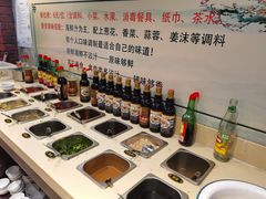 自助调料区-四海蒸鲜蒸汽海鲜自助(北戴河店)