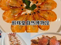 -dodonpa.墩墩伐 便当食堂(博华广场店)