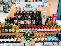 -果蔬好生活超市(东湖店)