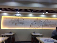 iphone_upload_pic-马子禄牛肉面(金宝街店)