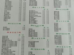 -仁信双皮奶(东川路店)
