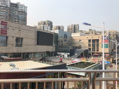 -乐海城市广场(同安店)