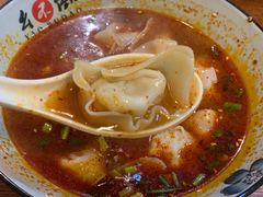 -幺不倒重庆小面(大梁店)