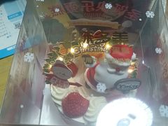 -味多美蛋糕(马家堡永辉店)