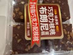 -COSTA COFFEE(西直门店)