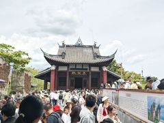 -窦圌山风景区