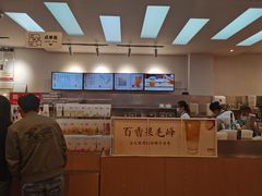 -卡旺卡(合肥步行街韵淮阁店)