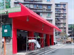 -李德富老街牛杂火锅(抚琴街店)