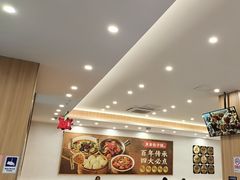 -庆丰包子铺(西单店)