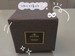 -SCENT BOUTIQUE