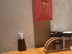 -漆黑觉米粉(三里屯店)