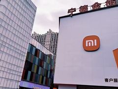 -万达广场(宁德蕉城店)