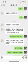 -爱儿美儿童摄影(朝阳公园店)