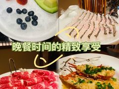 -揽季锅物会.福建黄鱼.海鲜姿造(五四路店)