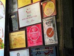 -陈添記·祖傳爽鱼皮·西关老字号(广州首店)