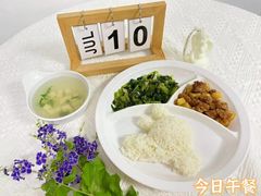 -京师双语幼儿园