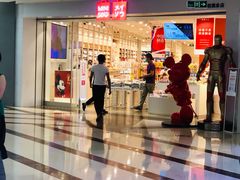 -名创优品(天河区正佳广场二店)