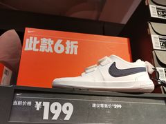 -NIKE上海青浦优选体验店