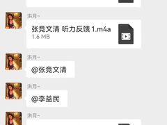 -环球·雅思托福·THiNKSAT留学语言培训学校(国贸校区)