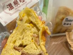 -熊猫家PANDA BAKERY(望江店)