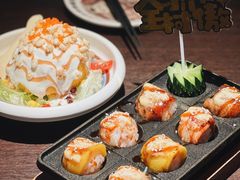 爆浆炸弹土豆球-小川洋风料理(深圳首店)