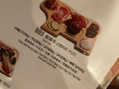 -喜来稀肉(金巴利道店)