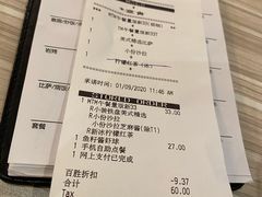 -必胜客(省府店)