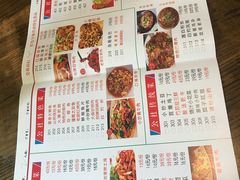 菜单-蜀厨蓉匠(广福店)