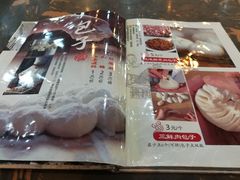 排骨包-张包铺(道外店)