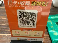 -一同楼福州菜馆(五四店)