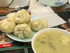 草包包子-草包包子铺1937(普利街店)