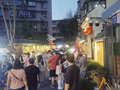 -李德富老街牛杂火锅(抚琴街店)