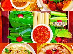 -胖姐渔村(中源大道店)
