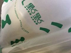 -1点点(领事馆店)