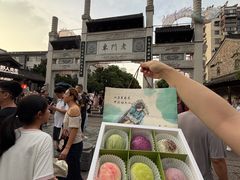 -好一朵茉莉花(老门东店)