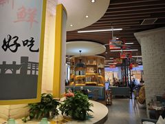 大堂-小瑞厨房·贵州菜·番茄鸡(恒峰步行街店)