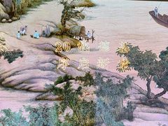 -长江路历史文化街区