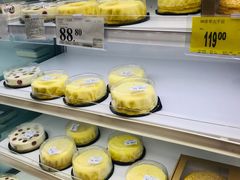 -山姆会员商店(亦庄创意生活广场店)