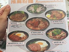 -华嫂冰室(湾仔店)