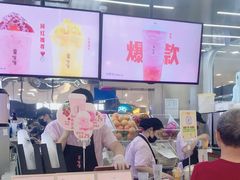 -果呀呀(凯德广场店)