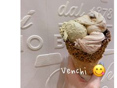 -VENCHI 闻绮(广州太古汇店)