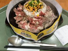 -胡椒厨房(学府凯德店)