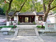 -宁波市保国寺古建筑博物馆