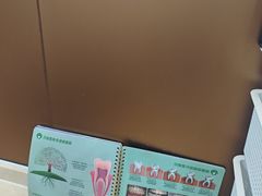 -圣呗口腔·舒适化种植牙·矫正中心(广州总院)