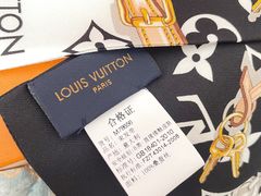 -LV路易威登(万象城店)