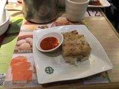 -添好运点心专门店(深水埗店)
