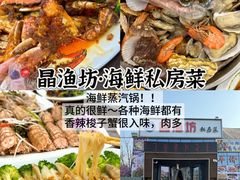 -日照海滨国家森林公园
