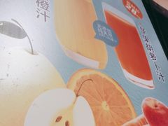 -富正毅三下锅·湘西韵味(天门山索道店)
