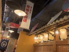 -炉太郎日式烧肉店(华贸店)